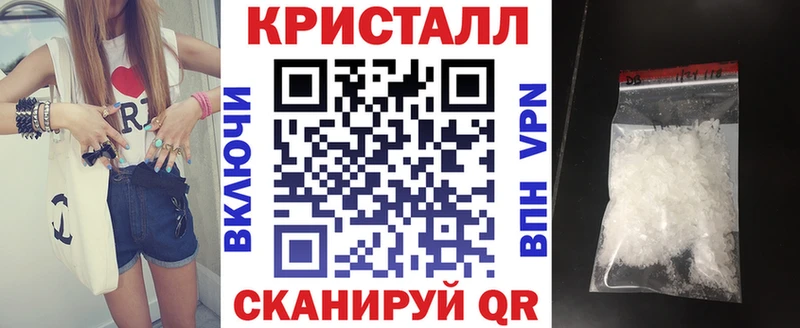 мориарти Telegram  ссылка на мегу маркетплейс  Amphetamine VHQ  Кириши  что такое  