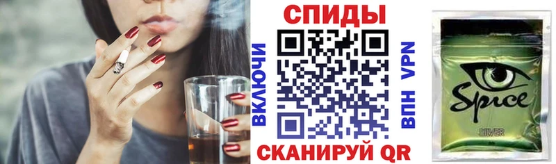 Бутират оксибутират  Кириши 