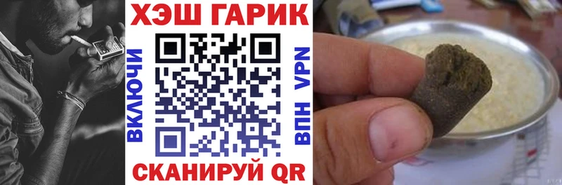 Гашиш индика сатива  Кириши 