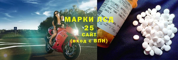 меф Алексин