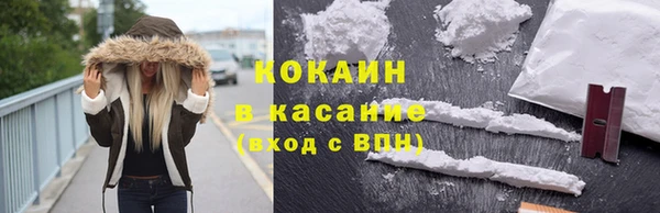 меф Алексин