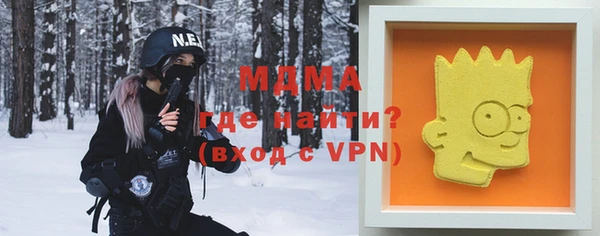прущий лед Алексеевка