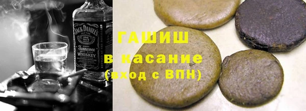 прущий лед Алексеевка