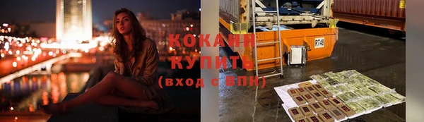 прущий лед Алексеевка