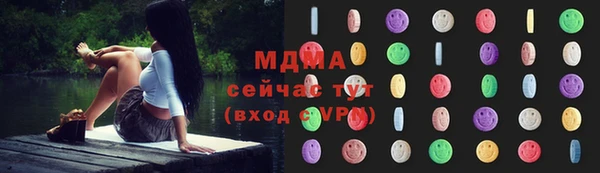mdpv Алзамай