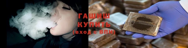 прущий лед Алексеевка