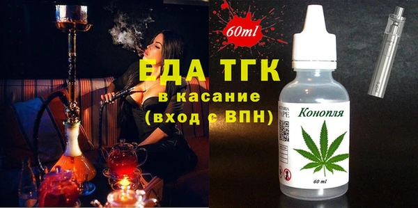 меф Алексин