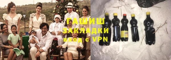 прущий лед Алексеевка