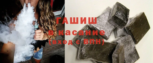 mdpv Алзамай