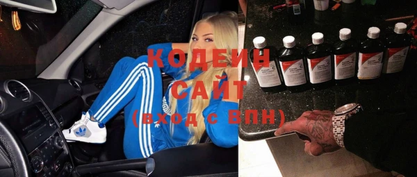 прущий лед Алексеевка
