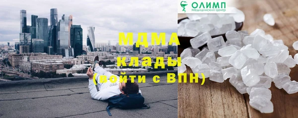 mdpv Алзамай