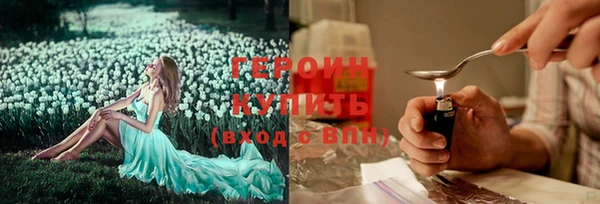 меф Алексин