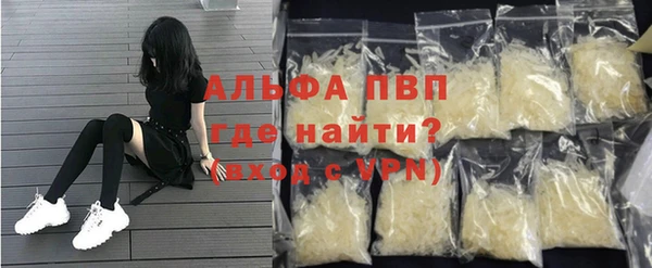mdpv Алзамай